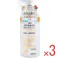 【3点まとめ買い】ツバキオイル 薬用コンディショナー 450mL × 3点 地肌と髪の本格Wケア! 敏感肌/低刺激処方 【送料込み】