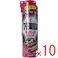 【10点まとめ買い】クモの巣阻止キンチョールジェット 450mL × 10点 クモ対策のお悩み解消に、これ1本! 約3ヵ月間巣を張らせない! 【送料込み】