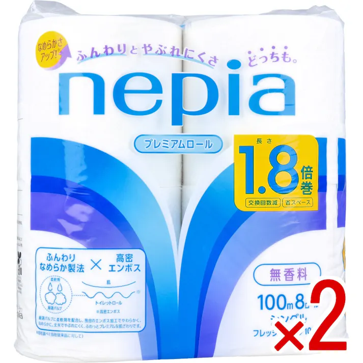 【2点まとめ買い】ネピア トイレットロール 1.8倍巻 無香料 シングル 100m×8ロール × 2点 ふんわりとやぶれにくさどっちも。 なめらかさアップ! 【送料込み】