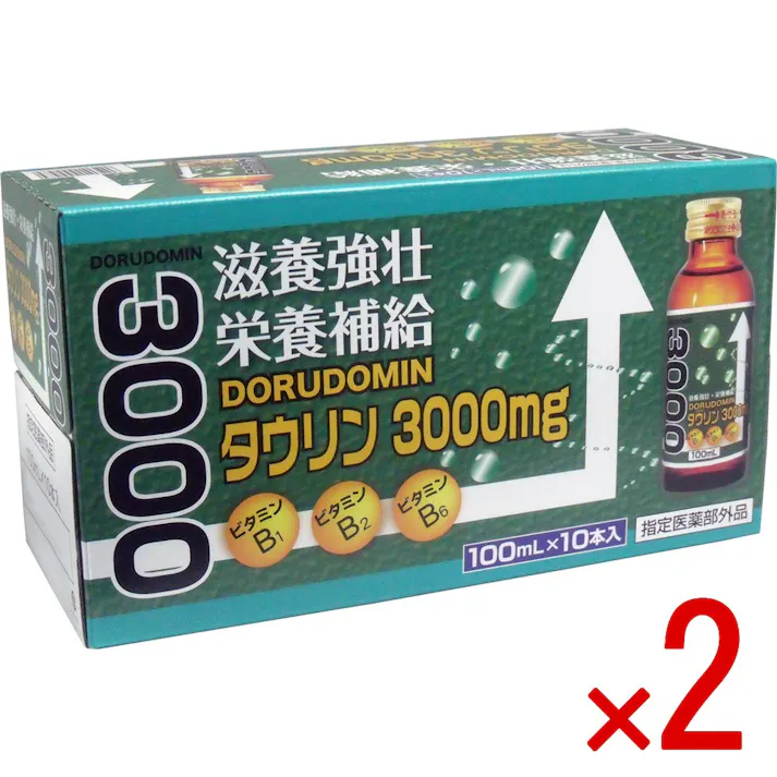 【2点まとめ買い】ドルドミン タウリン3000mg 100mL×10本セット × 2点 滋養強壮・栄養補給! 1本中に タウリン3000mg 含有! 【送料込み】