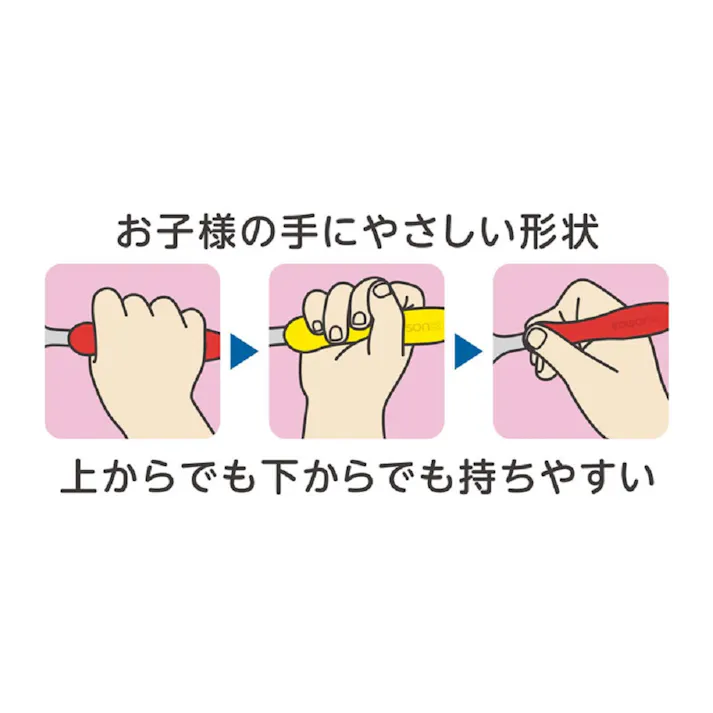 【2点まとめ買い】エジソンママ フォーク&スプーンケース付ハローキティ × 2点 お外でもお家でも使いやすいこだわりいっぱいです。 「ハローキティ」のキャラクターとより楽しくお食事ができます。 【送料込み】
