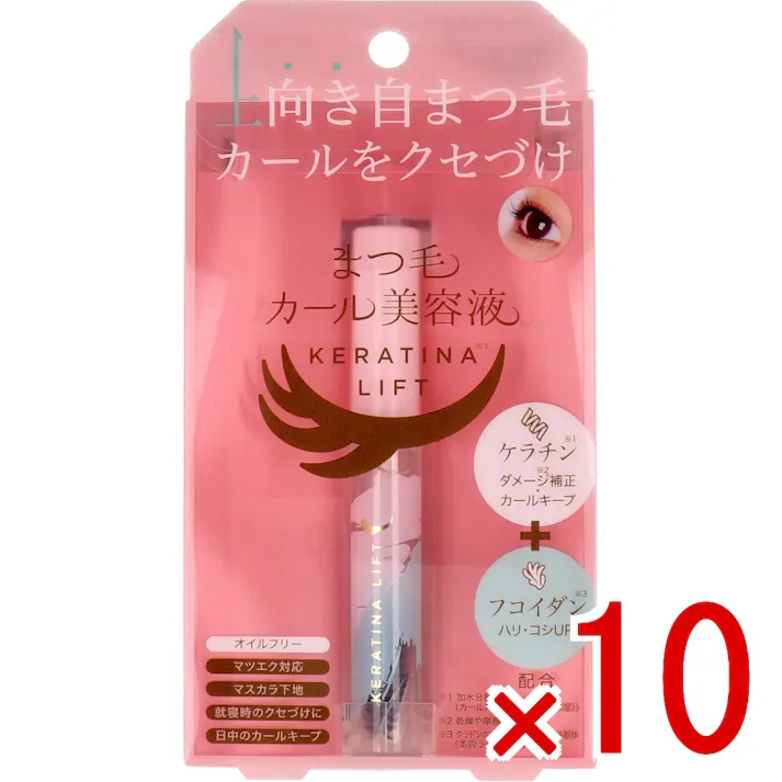 【10点まとめ買い】コジット まつ毛カール 美容液ケラチナリフト 7mL × 10点 上向きカールをクセづけキープ×まつ毛ケアが叶う美容液。 まつ毛をケアしながら上向きカールをクセづけしてキープする美容液。 【送料込み】