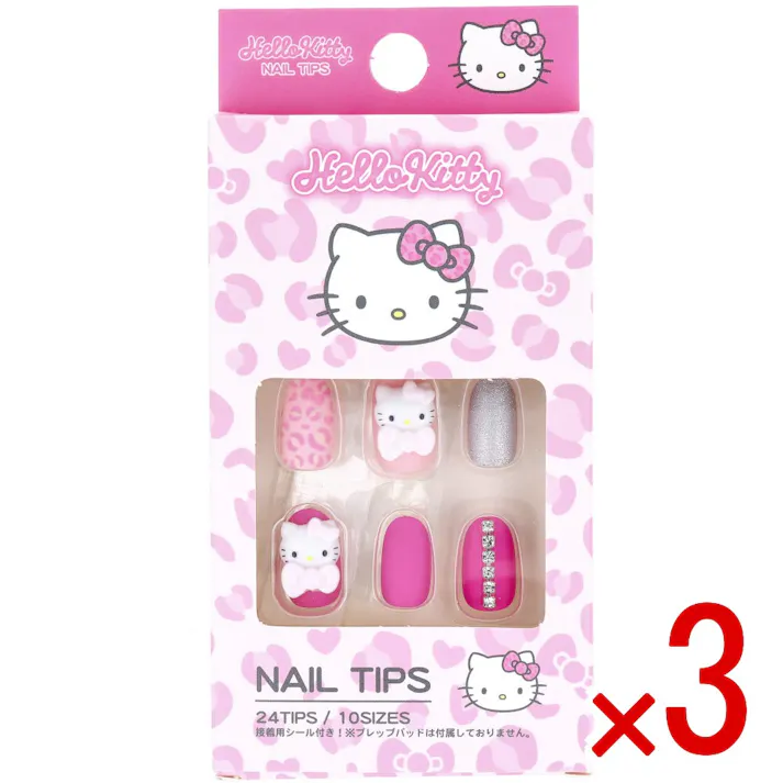 【3点まとめ買い】ハローキティ ネイルチップ ヒョウ柄 24枚入 × 3点 接着用シール付き 【送料込み】