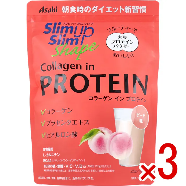 【3点まとめ買い】※スリムアップスリムシェイプ コラーゲン イン プロテイン ピーチ味 225g × 3点 朝食時のダイエット新習慣。フルーティーでおいしい! 注意)商品名先頭に【※】マークは軽減税率対象品目です。 【送料込み】