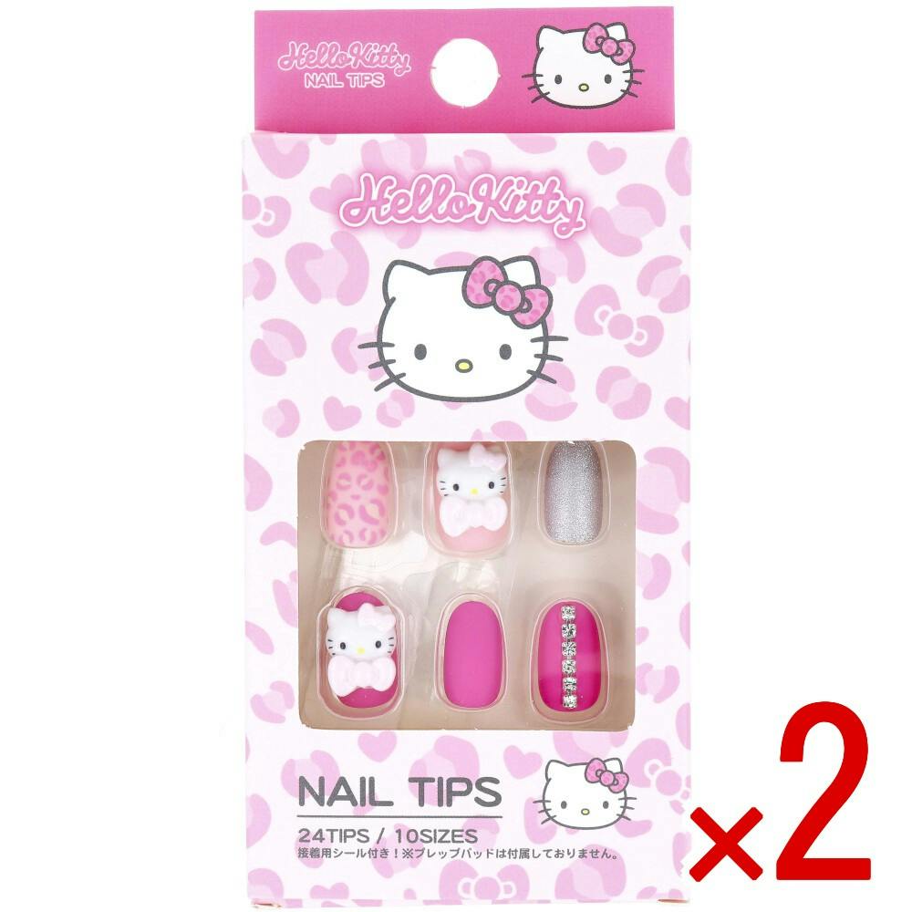 2点まとめ買い】ハローキティ ネイルチップ ヒョウ柄 24枚入 × 2点