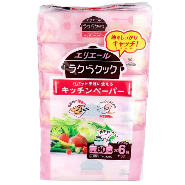 【10点まとめ買い】エリエール ラクらクック パパっと手軽に使える キッチンペーパー 80組×6個パック × 10点 片手でラクラク♪ 油をしっかりキャッチ! 【送料込み】