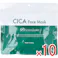 【10点まとめ買い】CICA フェイスマスク プレミアム 30枚入 × 10点 日本製フェイスマスク ツボクサエキス(CICA)配合 【送料込み】