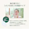 【10点まとめ買い】CICA フェイスマスク プレミアム 30枚入 × 10点 日本製フェイスマスク ツボクサエキス(CICA)配合 【送料込み】