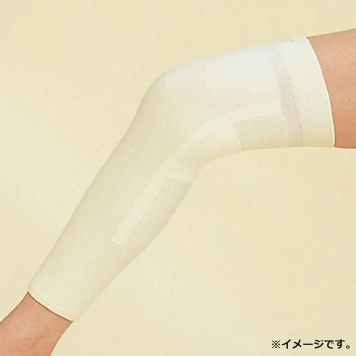 【3点まとめ買い】のびのび ゆったり フットケアサポーター ひざ・ふくらはぎ用 フリーサイズ × 3点 筋肉、関節の痛みに”遠赤外線繊維使用”のサポーター 驚くほどのびて、ゆったりと包み込み、しかもズレない特許編みサポーター 【送料込み】