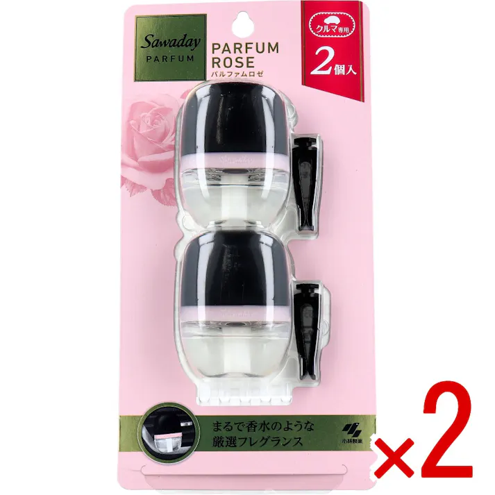 【2点まとめ買い】サワデー クルマ専用クリップ パルファムロゼ 6mL×2個入 × 2点 まるで香水のような厳選フレグランス♪ パルファムロゼ。 【送料込み】