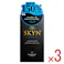 【3点まとめ買い】SKYN EXTRA LUB ソフトノンラテックスコンドーム 10個入 × 3点 まるで素肌のような、新やわらか触感コンドーム 【送料込み】