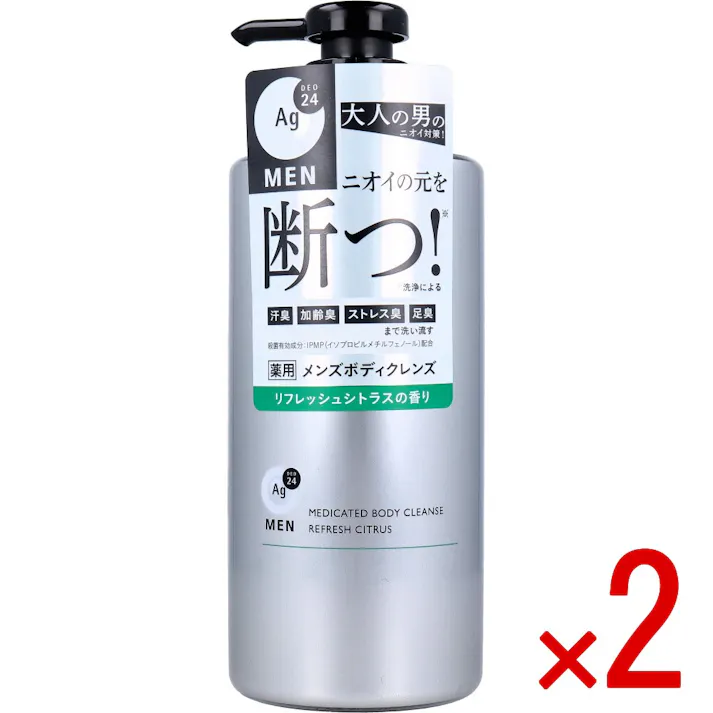 【2点まとめ買い】エージーデオ24メン 薬用メンズボディクレンズ リフレッシュシトラスの香り 490mL × 2点 大人の男のニオイ対策!ニオイの元を断つ! 顔も洗えるボディソープ 【送料込み】