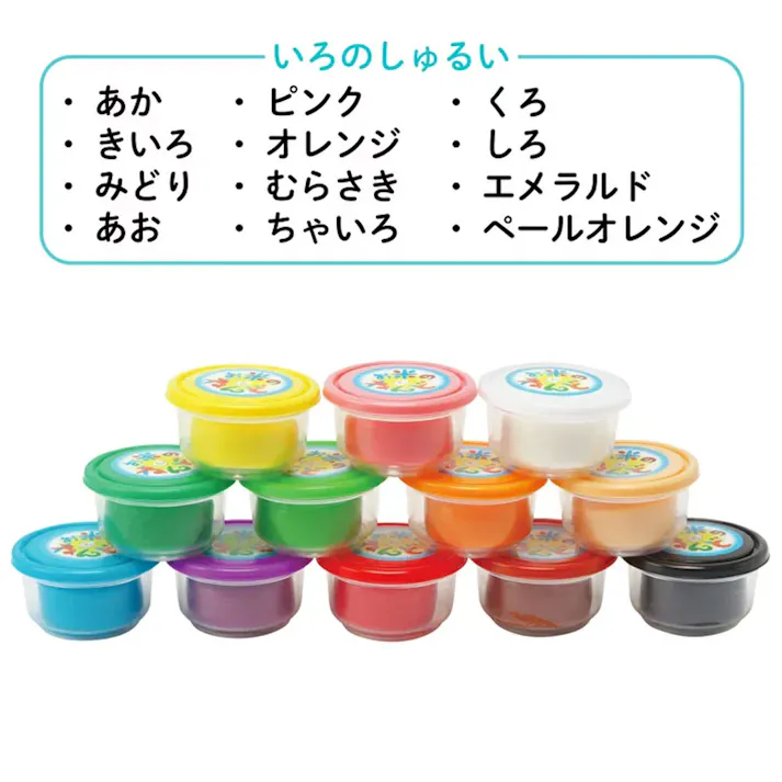 【10点まとめ買い】ギンポー お米のねんど 12色セット × 10点 お米で作ったあんしんそざいのねんどです! お米のねんどは「米粉」・「塩分」・「水」でできています。アレルギーの心配が少なく安心して遊ぶことができます。 【送料込み】