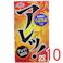 【10点まとめ買い】サガミ アレッ! つぶつぶ付きコンドーム 10個入 × 10点 【送料込み】