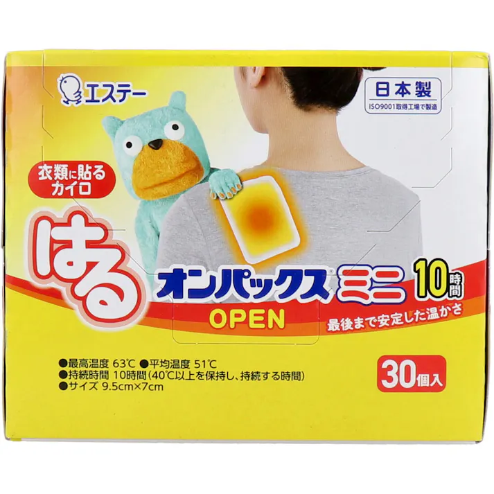 【10点まとめ買い】はるオンパックス ミニ 衣類に貼るカイロ 30個入 × 10点 最後まで安定した温かさ 粘着剤付きで衣類に貼って手軽に使用できます。 【送料込み】