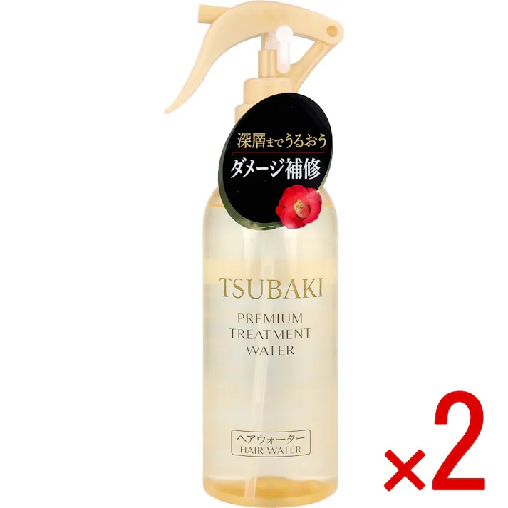 【2点まとめ買い】TSUBAKI(ツバキ) プレミアム トリートメントウォーター 210mL × 2点 深層までうるおうダメージ補修。 洗い流さないヘアトリートメント。 【送料込み】