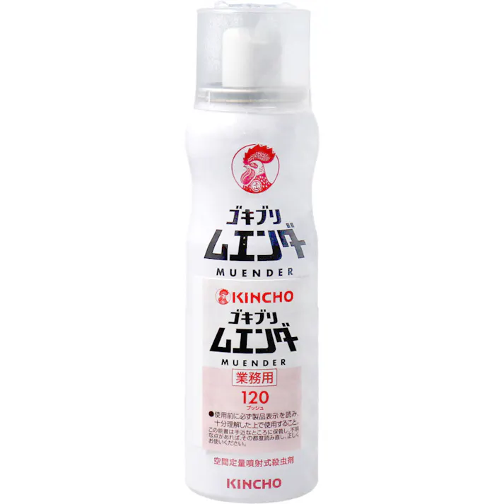 キンチョウ 業務用ムエンダー 120プッシュ 52mL × 1点 部屋に潜むゴキブリなどの害虫を簡便に駆除! 空間定量噴射式殺虫剤! 【送料込み】