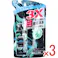 【3点まとめ買い】AXE(アックス) プレミアムフレグランス ボディソープ アクアベルガモット 詰替用 350g × 3点 男汗・アブラ・古い角質、ニオイの原因を徹底洗浄。 Zincシールド(※)(ニオイ吸着剤)配合。 【送料込み】
