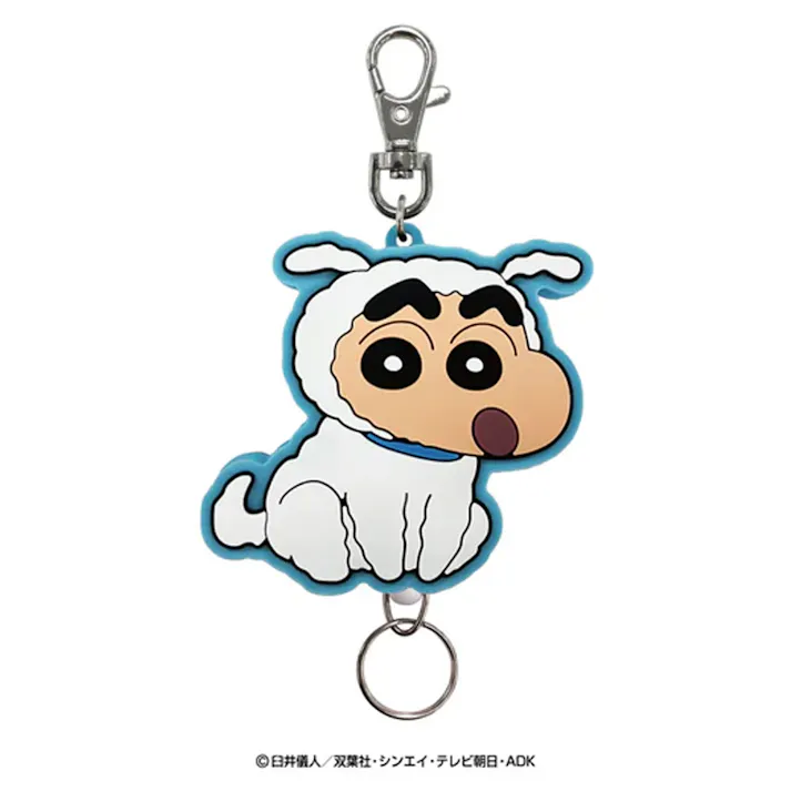 【3点まとめ買い】クレヨンしんちゃん ラバーリールキーホルダー シロしんちゃん 1個入 × 3点 リールが伸びてとっても便利! クレヨンしんちゃんのラバーリールキーホルダーに新しいデザインが仲間入り♪ 【送料込み】