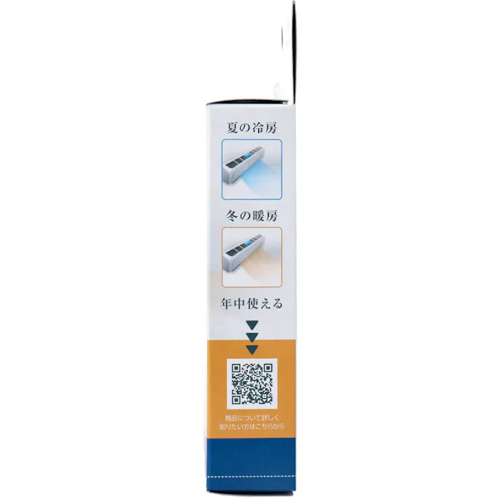 【3点まとめ買い】with BIO エアコン用カビ予防剤 1個入 × 3点 BB菌でエアコンのカビ予防!吊り下げor置くだけで設置OK。手軽にカビ予防。 カビ臭・カビを予防。夏の冷房、冬の暖房に年中使える! 【送料込み】