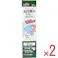【2点まとめ買い】ケアハート 口腔専科 お口潤うスプレー 50mL × 2点 ラクラクワンプッシュ!乾燥したお口に! ●スプレータイプだから簡単。 【送料込み】