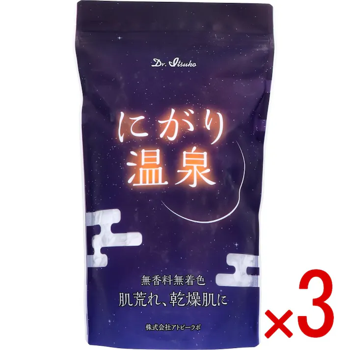 【3点まとめ買い】にがり温泉 浴用化粧料 500g × 3点 肌荒れ、乾燥肌に。 無香料無着色。 【送料込み】