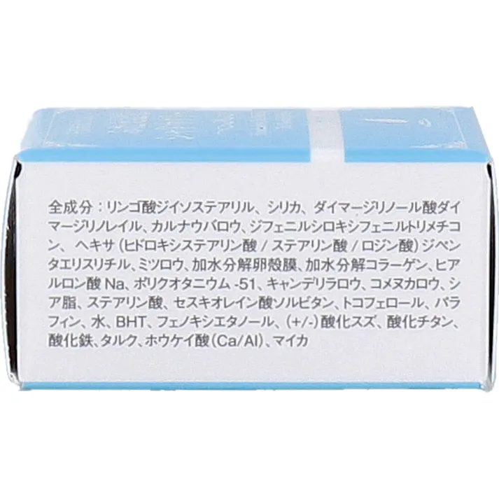 【3点まとめ買い】そのまま!plus ふたえ記憶シャドウクリーム クリア 3g × 3点 徐々にふたえくせをつけるアイシャドウ。 指で塗るだけふたえぐせアイシャドウ。 【送料込み】