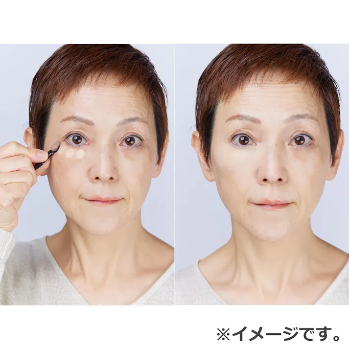 【3点まとめ買い】そのまま!plus 厚塗りしないコンシーラー オレンジ×イエロー 各色1.6g × 3点 気になる目の下を自然に明るくカバー。 血色感のオレンジと光を集めるイエローの2色効果で、クマ・くすみを目立たなくします。 【送料込み】