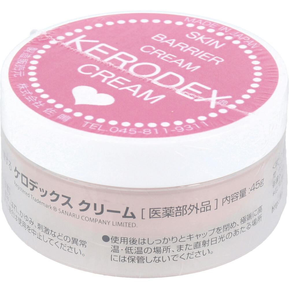 3点まとめ買い】ケロデックスクリーム ジャータイプ 45g × 3点 お肌を