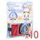 【10点まとめ買い】Im Doraemon(アイム ドラえもん) はじめてのソーイングキット ヘアゴム ドラえもん・ドラミ 1セット × 10点 1セットでキャラクターマスコットができるキットです! おうち時間に大活躍! 【送料込み】