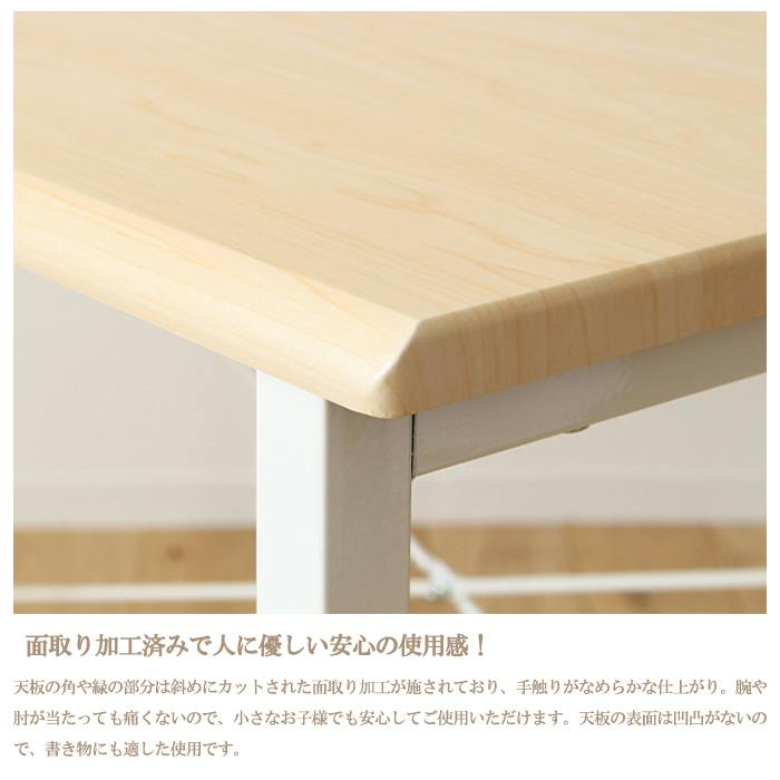 デスク パソコンデスク 幅140cm シンプル 在宅ワーク 勉強机 学習机