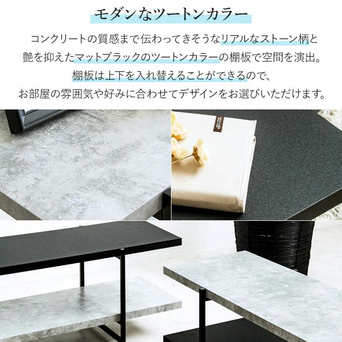 TVボード 150 ローボード テレビ台 55インチ 収納棚 ストーン調
