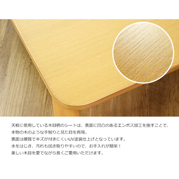 折りたたみテーブル ローテーブル 座卓 折りたたみ テーブル 幅110cm リビングテーブル センターテーブル 折り畳み 木製 座卓