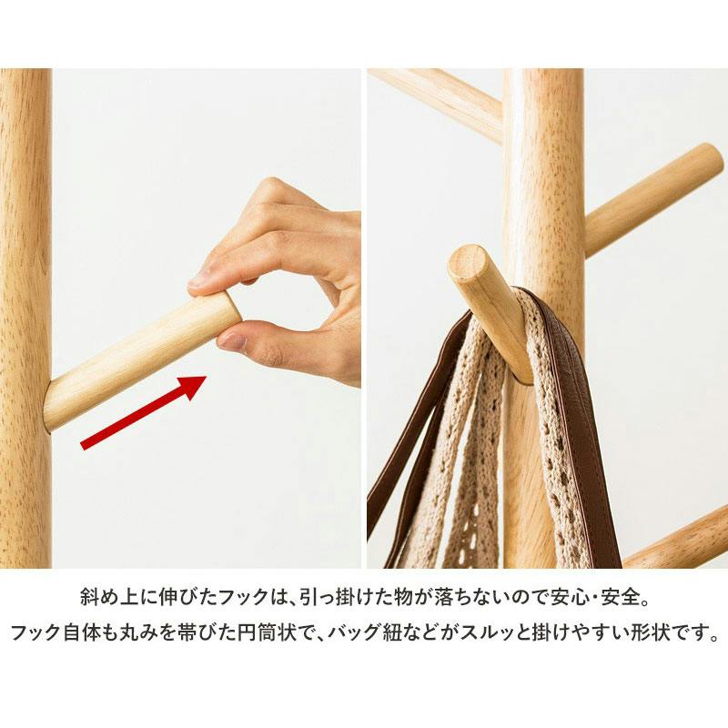 ポールハンガー 幅30×奥行30×高さ160cm コートハンガー スタンド