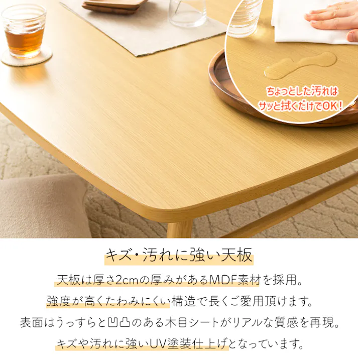 折りたたみテーブル 座卓 ローテーブル センターテーブル 折れ脚 木製 おしゃれ 和モダン 折り畳み ちゃぶ台