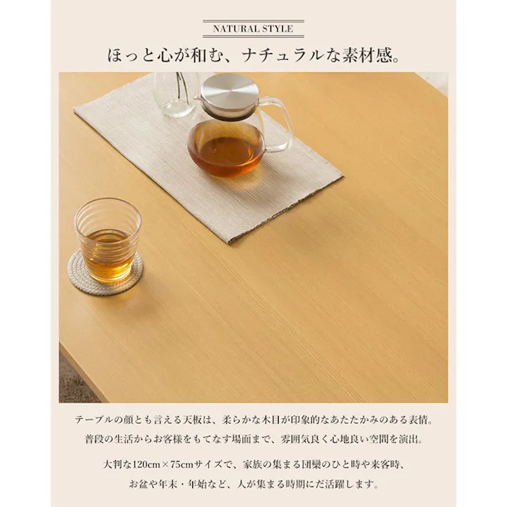 テーブル 折りたたみ 幅110cm 完成品 おしゃれ インテリア シンプル ローテーブル 北欧 センターテーブル フォールディングテーブル リビングテーブル カフェ 北欧 西海岸 木製