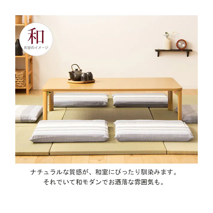 テーブル 折りたたみ 幅110cm 完成品 おしゃれ インテリア シンプル ローテーブル 北欧 センターテーブル フォールディングテーブル リビングテーブル カフェ 北欧 西海岸 木製