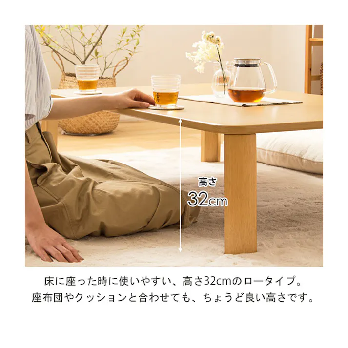 テーブル 折りたたみ 幅110cm 完成品 おしゃれ インテリア シンプル ローテーブル 北欧 センターテーブル フォールディングテーブル リビングテーブル カフェ 北欧 西海岸 木製