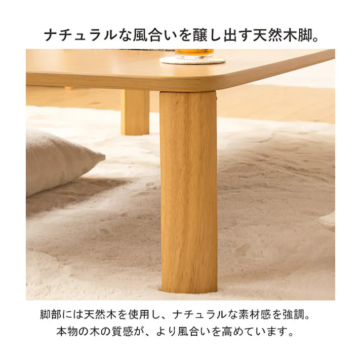 テーブル 折りたたみ 幅110cm 完成品 おしゃれ インテリア シンプル ローテーブル 北欧 センターテーブル フォールディングテーブル リビングテーブル カフェ 北欧 西海岸 木製