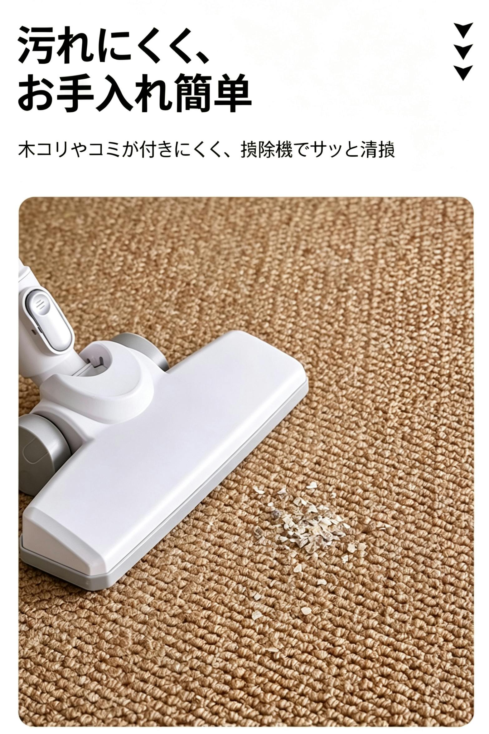 リビングラグ パイナップル織りカーペット 床敷きマット 耐磨耗ラグ