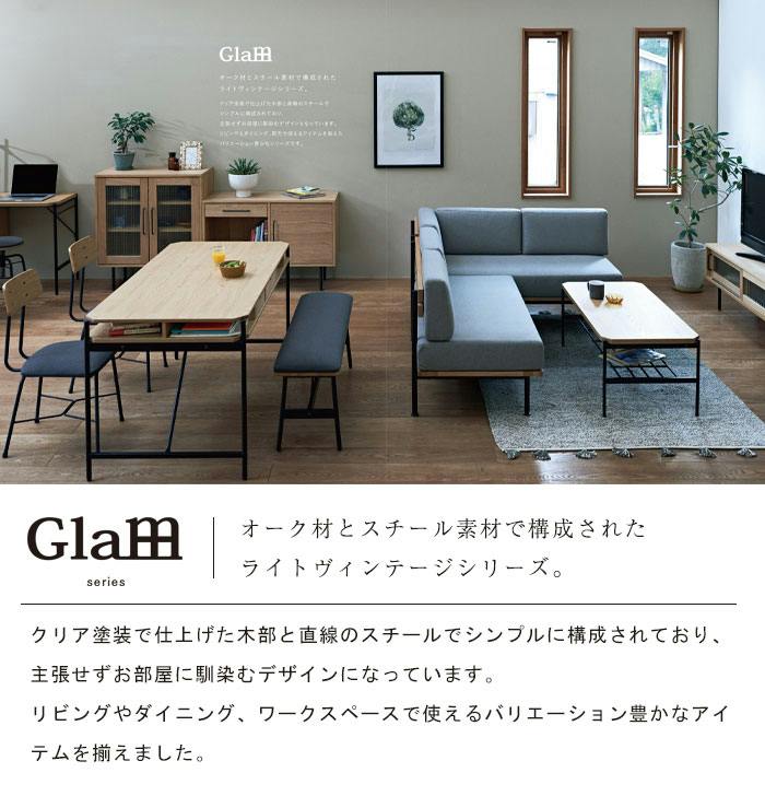 ダイニングテーブル ダイニング用 テーブル 単品 コンパクト 幅75