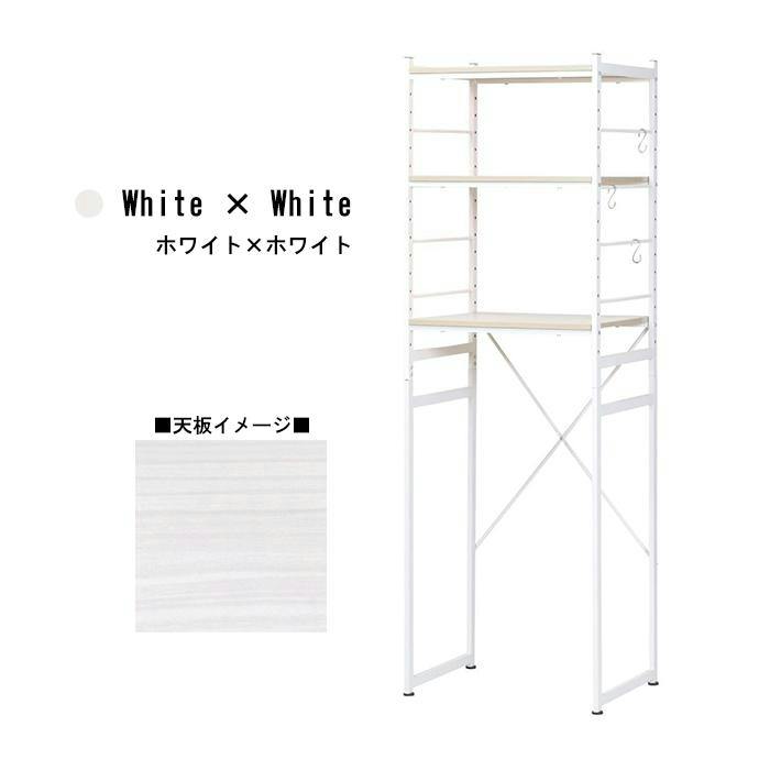 冷蔵庫ラック 冷蔵庫 ラック 冷蔵庫上ラック キッチンラック レンジ