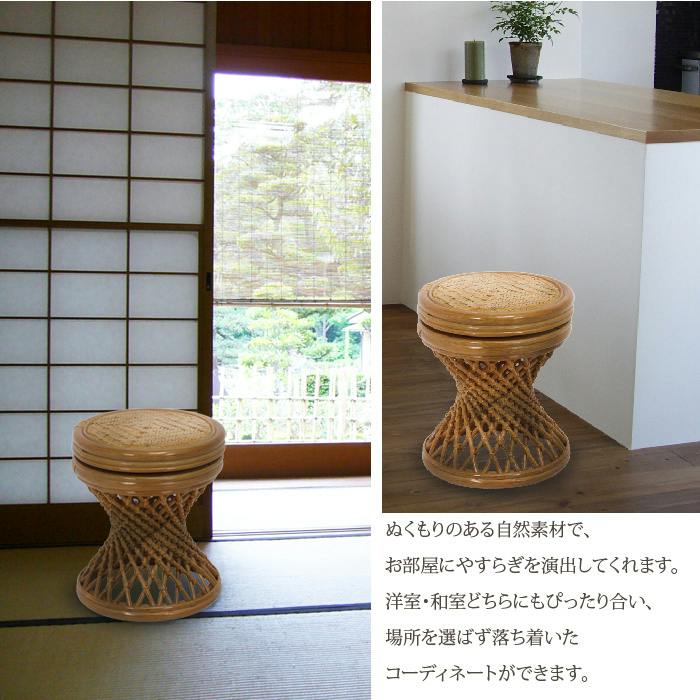 ラウンドスツール ファブリック 回転スツール 籐家具 ブラウン 214-DV35 回転スツール 32×32×39cm 完成品 籐家具 籐 ラタン スツール 回転