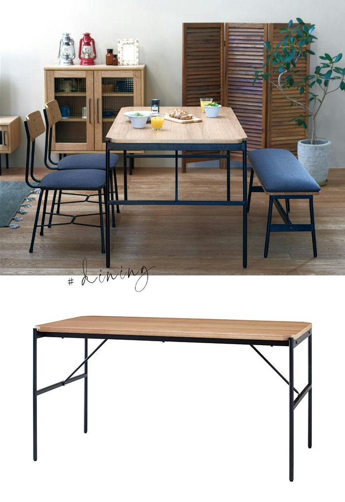 ダイニングテーブル ダイニング用 テーブル 単品 コンパクト 幅135