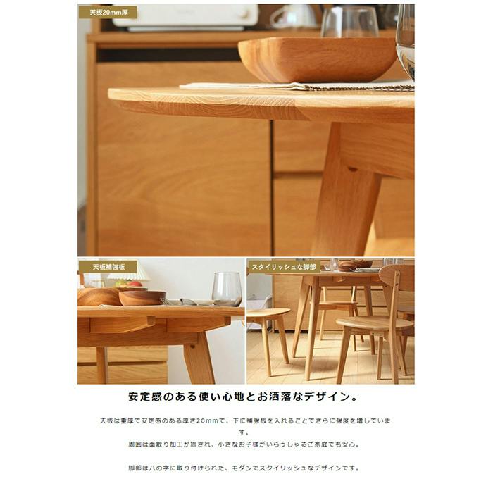 激安ダイニング5点セット 120×80cm テーブル＋チェア4脚 北欧風 ダイニングテーブルセット 5点セット ダイニングセット 4人 北欧