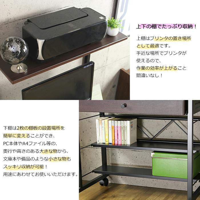 パソコンデスク 省スペース 学習机 幅750 勉強机 大人 北欧 PCデスク