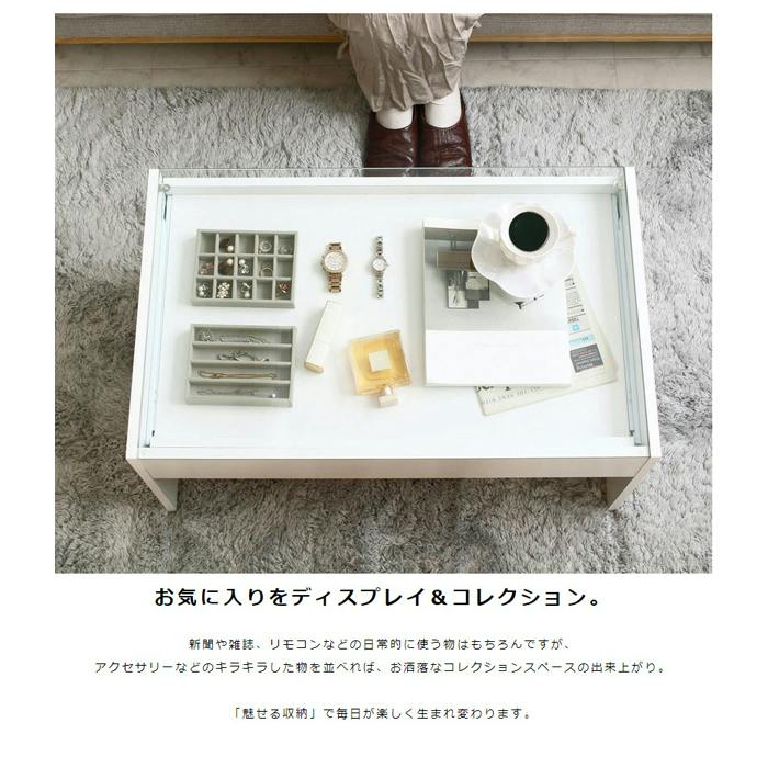 テーブル ガラステーブル 幅74cm ローテーブル おしゃれ 白 ガラス天板