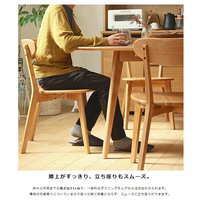 ダイニングテーブル 丸テーブル 円形 ウォールナット 120cm 丸 丸型