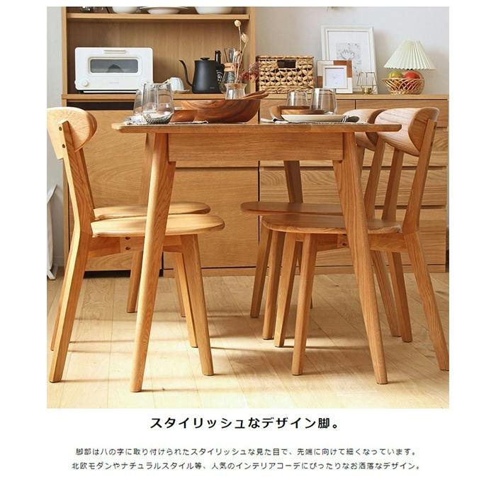 ダイニングテーブル 高さ70cm ヴィンテージ おしゃれ 幅135 pcデスク