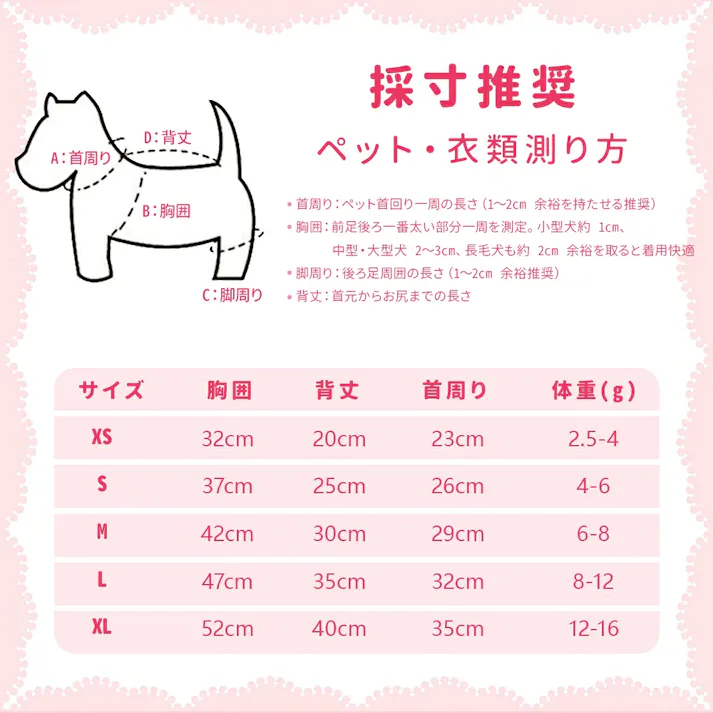 犬服 Tシャツ ドッグウェア ベスト 背中開き タンクトップ 可愛い いちご柄 レモン柄 抜け毛防止 男の子 春夏服 日焼き防ぐ ノースリーブ かわいい 可愛い 犬 犬服 春 夏 夏服 着せやすい 涼感 冷感 クール ひんやり 犬の服 犬用服